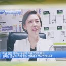 주식회사 탑부동산중개법인 이미지