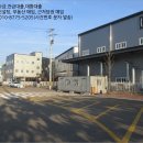 사봉면1 이미지