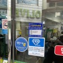 다원한식 | 전남대 상대 근처 가성비 한식 맛집 내돈내산 다원