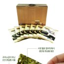 서천맛김