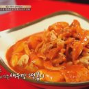 승리떡방앗간 이미지