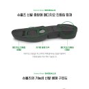 슈올즈 동래점 이미지