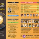 전북대학교 치의학전문대학원 이미지