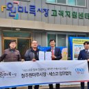 원마루시장상인회 네이버블로그