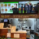 프랭크버거대구신매점