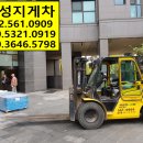 한양수자인아파트 이미지