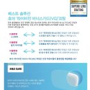 안경매니져(세종새롬점) 이미지