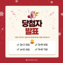 아트랩아카데미
