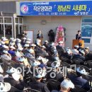 장흥국민체육센터 이미지