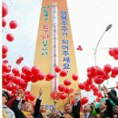 옥암동 도청사거리 이미지