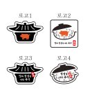 [간판] 대구 국밥맛집 &#34;영천돼지국밥 순대국밥&#34; 작업후기
