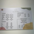 K-소리 콘테스트 | 김포 왁싱 구래동 왁싱샵 추천 에그왁싱 브라질리언 왁싱 후기 대만족 ✨