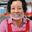 신림동호남집백순대