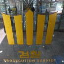 춘천소양강댐 입구 주차장 이미지