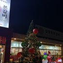 본동갈비 | 아이들과 방문하기 좋은 일산 맛집 / 파주일산 돼지갈비 / 설문동본갈비