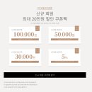 앤파이브 이미지