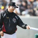 (주)기아그로 이미지