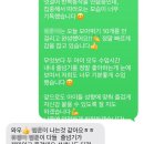 엠제이음악줄넘기교육원 | 엄궁동줄넘기잘가르치는곳 찾으신다면? 5세부터 시작하는 음악줄넘기