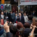 산성시장12 이미지