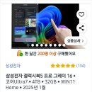 행정사강윤호사무소 이미지