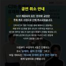 관악-현장-관악-02-34 이미지