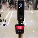 얼라이브 피트니스 이미지