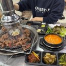 동적깡통구이 이미지
