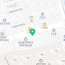 bhc 치킨 금광점 이미지