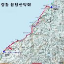 26년 28차 정기산행/포항 호미반도 둘레길(7월 24일 금요일 7시) 이미지