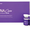 아이셀메디텍 이미지