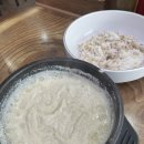대관령두부마을 | [서울/강동] 점심 식사 한 끼로 뚝딱인 두부요리 맛집 대관령 두부마을