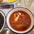 한승차이나 이미지