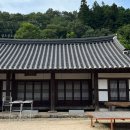 순천전통야생차체험관 화장실 네이버블로그