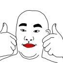 청도양꼬치2호점 이미지