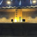 안산우체국 화장실 이미지