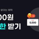 운선생 이미지