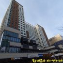 복누리부동산