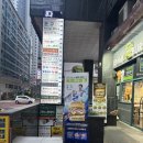강남역 화이트 태닝 24시 영업 몰디브태닝 솔직후기
