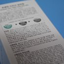 (주)로쎄앙 이미지