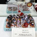 행복장식 이미지