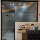 카라성형외과의원 이미지