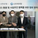 디지털자산평가정보