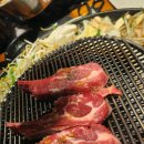 춘양 숯불고기 이미지