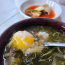 남천식당 이미지