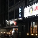 용산2동행정복지센터 이미지