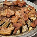 장림연탄갈비 네이버블로그