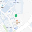 보스턴샐러드하우스 평내호평점 이미지