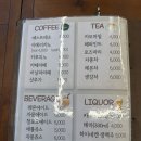 의왕농업협동조합 | [의왕/포일동] 분위기 좋은 이탈리안 식당 의왕 내돈내산 솔직후기