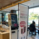 투썸플레이스 부산신평DT점 이미지