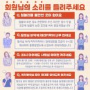 넘버원PT센터